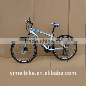 High Quality 26 Inch Steel Mountain Bike / Full Suspension Mountain Bike thumbnail-2