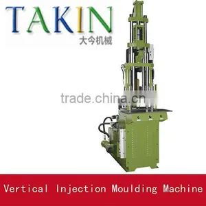 Vertical Rubber Injection Molding Machine, Vertical Injection Molding Machine thumbnail-2