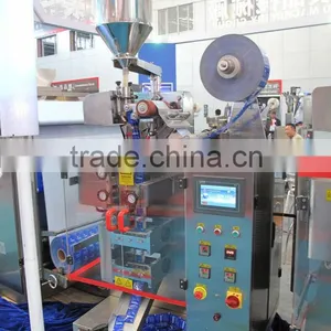 DXDK-40II Fast Speed Granule Packaging Machine thumbnail-1