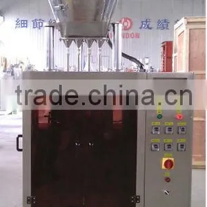 Model DXDF-320 Automatic Powder FFS Packaging Machine thumbnail-1