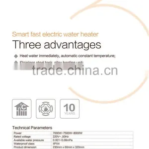 New Style 8000w Instant Type Fast Electric Water Heater thumbnail-4