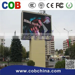 P16 DIP Led Display Module 256*256 thumbnail-4
