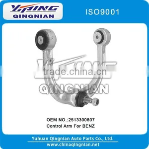 Track Control Arm For Mercedes Ben z OEM:251 330 08 07 thumbnail-1