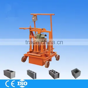 QMR2-45 Small Scale Industries Machines, Mobile Used Concrete Block Machine Equipment for Small Business at Home thumbnail-5