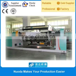 PEVA Embossed Film Machine for Umbrella thumbnail-5