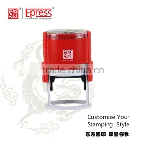 Self Inking Stamp 3045 Office Inked Stamp Custom Self-inking thumbnail-3