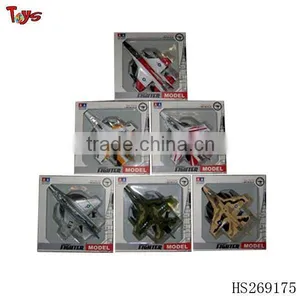 Metal Toy Fighter Plane thumbnail-1
