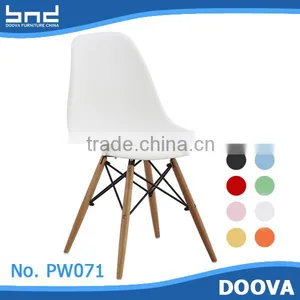 Simple Modern Offic Chair Without Wheels thumbnail-1