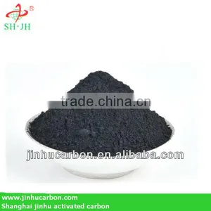 Absorption Filter Activated Carbon thumbnail-1