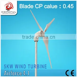 Brushless Wind Turbines Generator thumbnail-3