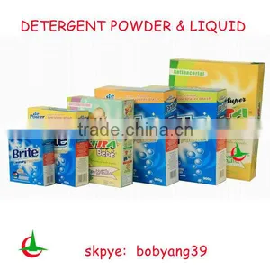 Middle East Popular Soap Powder thumbnail-3