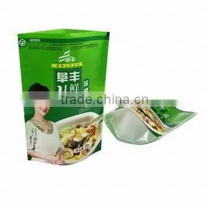 Lamination Plastic Packaging For Nuts thumbnail-1