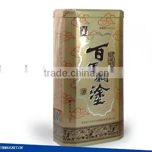 Gifts Houseware Promotional Wine Box ( With 8 Sides) thumbnail-1