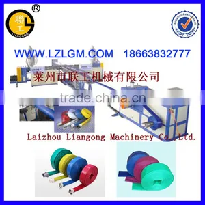 PVC Coated Water Pipe Production Line/PVC Coated Water Pipe Making Machine/water Pipe Making Machine thumbnail-2