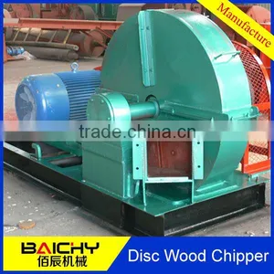 Factory Supply Wood Chipper thumbnail-1