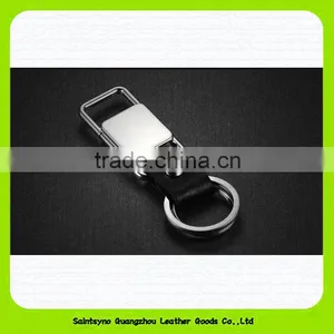 15129 Wholesale New Design Embossed Leather Car Key Chain thumbnail-1