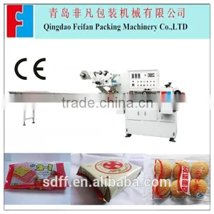 Full Servo Motor Control Automatic Burger Bun Packing Machine thumbnail-1