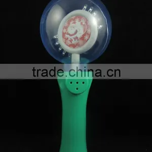 Magic Wand thumbnail-1