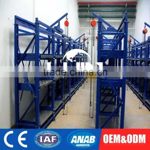 Custom Fit Drawer Racking Mold Storage Movable Rack thumbnail-1