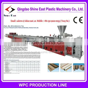 WPC Decking Machine thumbnail-1