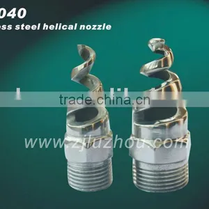 1/2'' Stainless Steel Helical Nozzle thumbnail-1