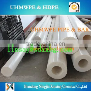 High Denisty and Natural UHMWPE Rod/UHMWPE Round Bar /HDPE Rod thumbnail-5