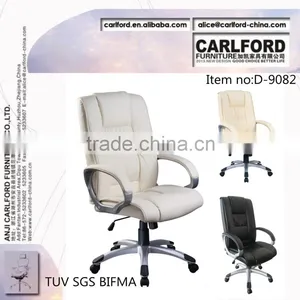 TUV SGS Cheap PVC Chair Office Chair Furniture Office Furniture D-9082 thumbnail-1