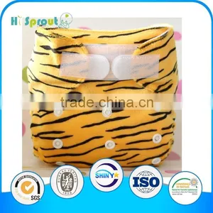 Free Samples Of Baby Diapers Manufacturer Wholesale Baby Cloth Daiper thumbnail-1
