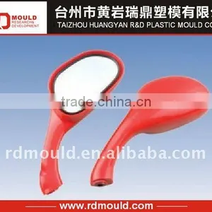Plastic Car Mirror Mould thumbnail-1