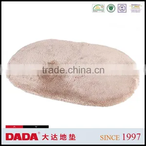 Elliptic Densely Woven Shaggy Soft Rug Absorbent Bathroom and Bedroom Carpet thumbnail-1