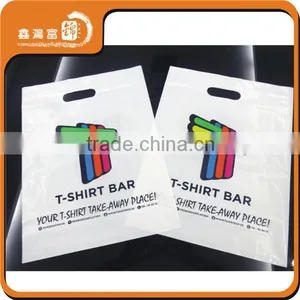 Cheap Custom Printed Plastic Bag Biodegradable thumbnail-1