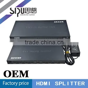 SIPU Best Sell High Speed 1X2 1X4 1X8 Hdmi Splitter thumbnail-4