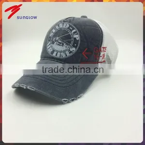 Cutomized Fashion Embroidery Hard Wash Worn Out Mesh Cap thumbnail-1