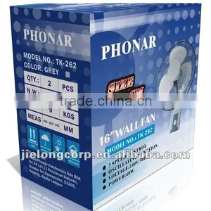 Produce Electric Fan Carton Box thumbnail-4