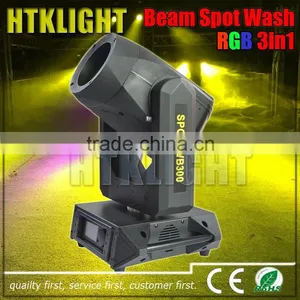 300w 15r 3 In1 Moving Head Light Price With Beam Spot Wash thumbnail-1