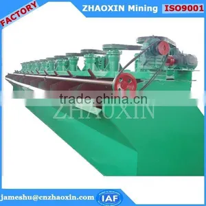 Low Price High Quality SF Flotation Equipment Flotation Machine thumbnail-1