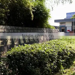 Shanghai Zeafee Digital Inkjet Composite Material Co., Ltd. company overview - view 1 thumbnail