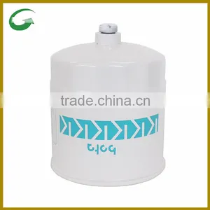 Fuel Filter Genuine Parts 15601-43170 thumbnail-3