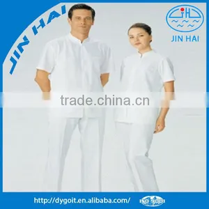 2015 Wholesale Clinic Uniform thumbnail-1