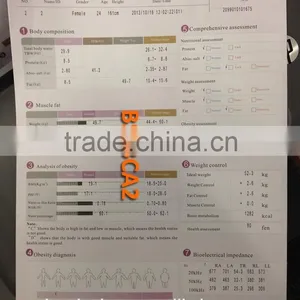 2016 Professional Body Analyzer Manufacturer Quantum Resonance Magnetic Body Health Analyzer thumbnail-5