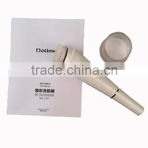 Deep Cleanse Electric Facial Cleansing Brush Serious Skin Care Machine for Face thumbnail-4