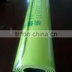 YOGA MAT thumbnail-1
