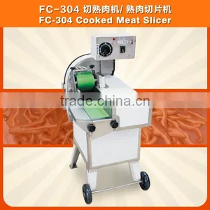 FC-304 CE Approved Commercial Cooked Meat Cutter Cutting Machine thumbnail-2