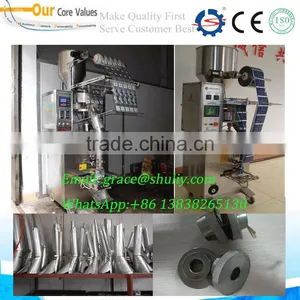 Automatic 3 Side Bag Sealing, Grain Granule Packing Machine thumbnail-1
