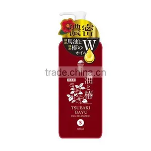Horse Oil and Camellia Shampoo 600ml Made in Japan thumbnail-1