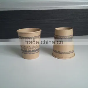 Tralin Unbleached Disposable Coffee Paper Cup thumbnail-6