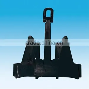 Marine Hall Anchor for Sale thumbnail-1