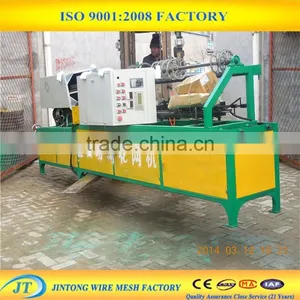 Manufactuer Chain Link Fence Making Machine thumbnail-2
