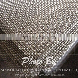 Woven Screen Mesh thumbnail-3