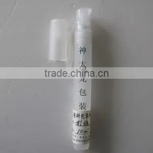 10ml Plastic Perfume Atomizer thumbnail-1